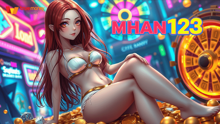 mhan123เว็บแตกง่าย